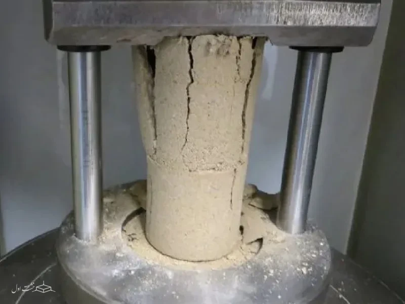 مقاومت فشاری بتن